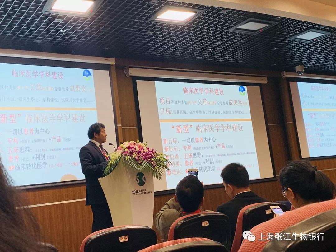 微信图片_20181204095650