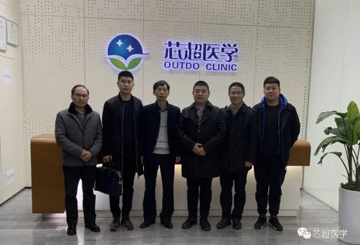 上海芯超医学-徐州代理签约仪式在沪举行