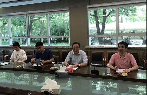 微信图片_20200807151055