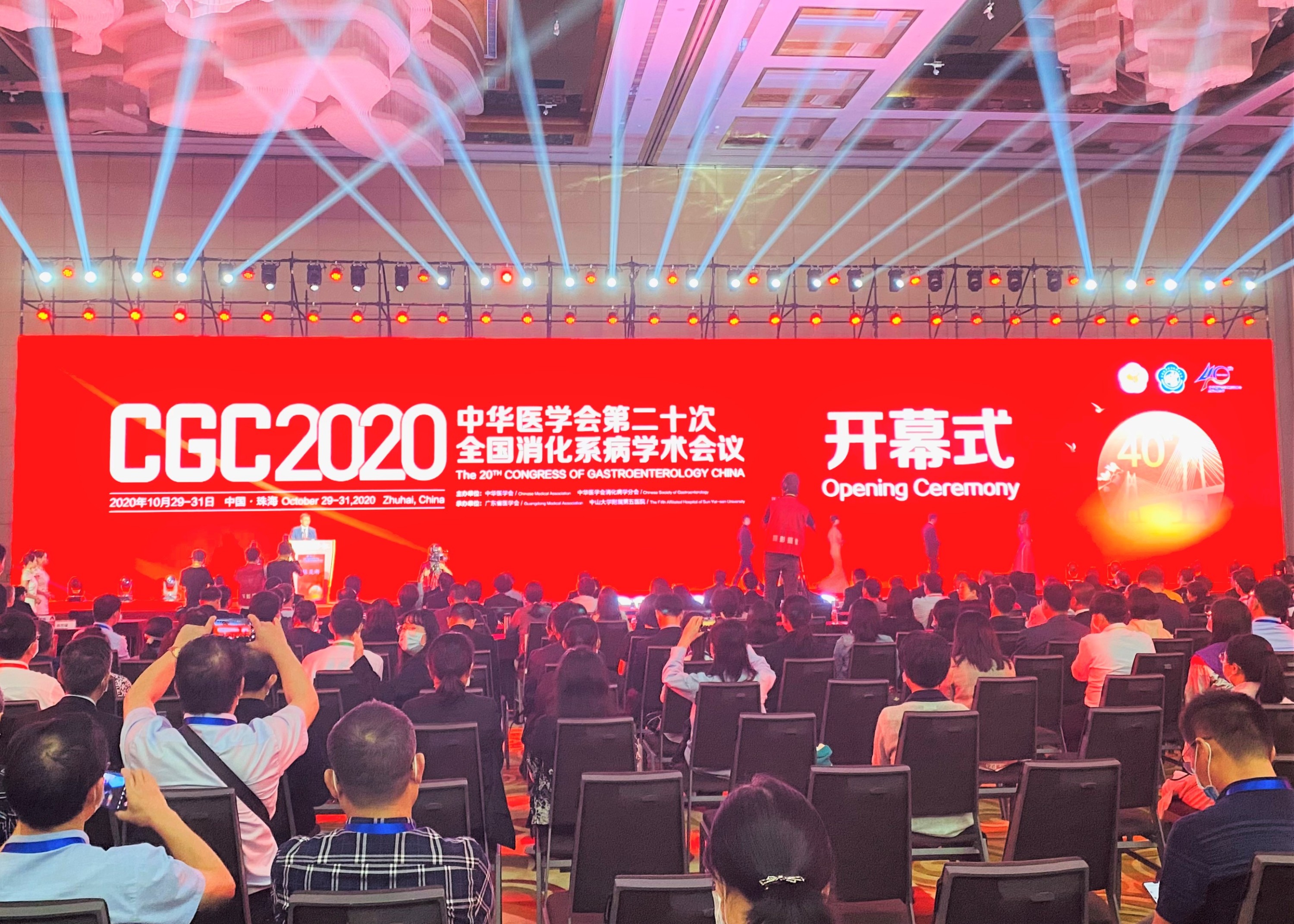 微信图片_202010311042013