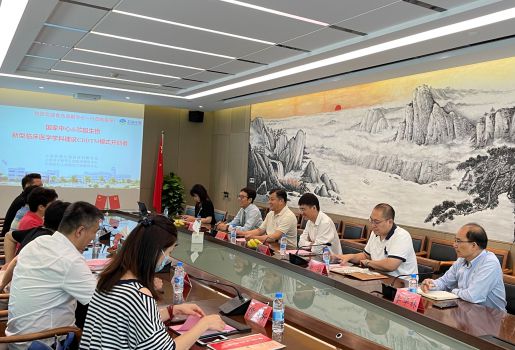 青岛市栾新副市长一行莅临考察上海芯超