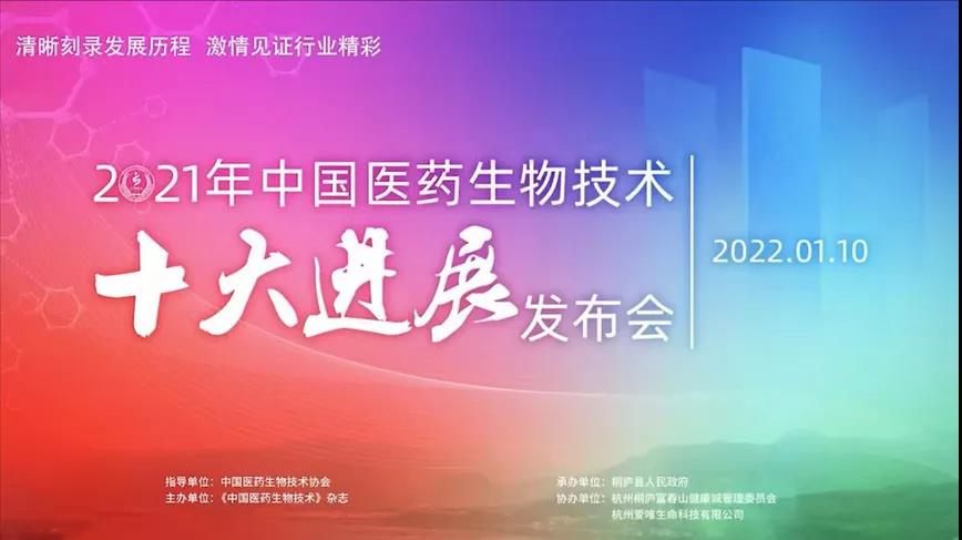 微信图片_20220111133343