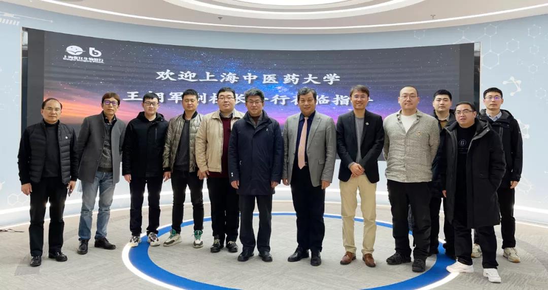 微信图片_20220216093506