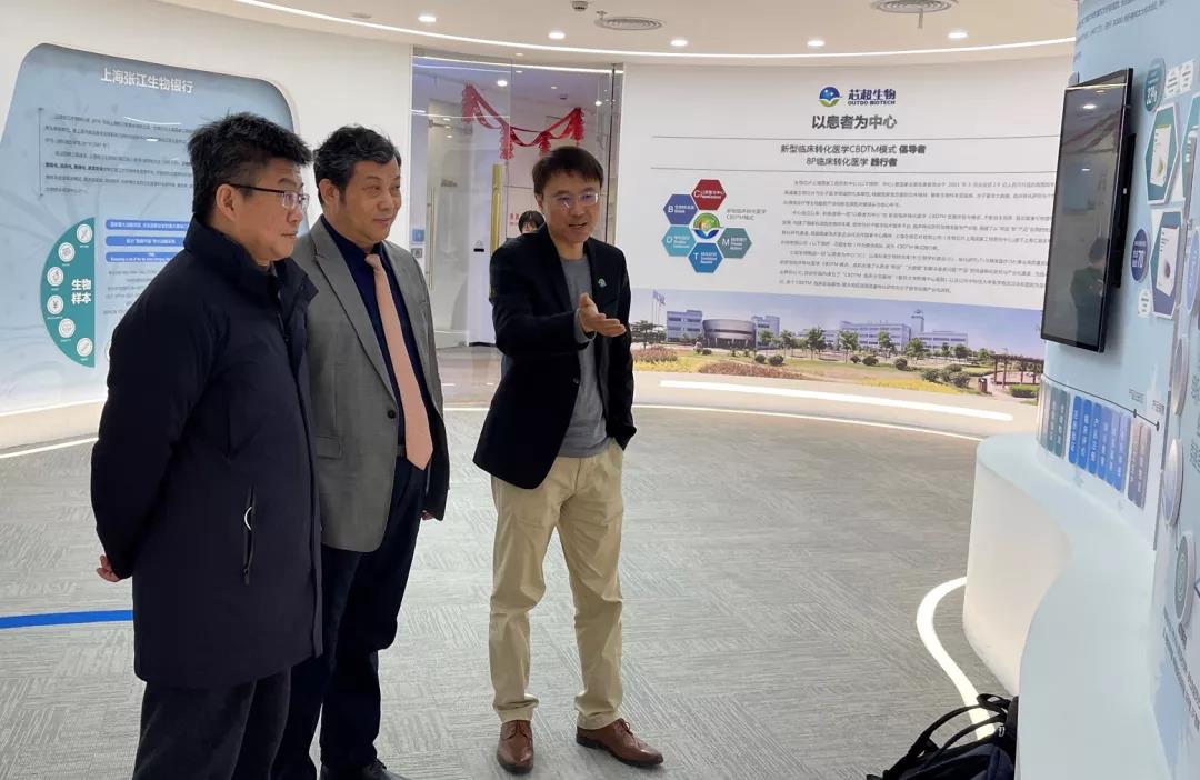 微信图片_20220216093449
