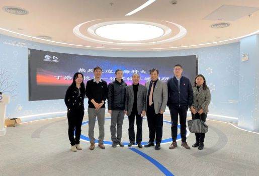 上海科技大学副校长丁浩一行莅临中心/芯超调研交流