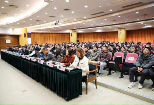 智创未来 芯载鸿图，超卓一代铸国之重器︱生物芯片上海国家工程研究中心（芯超生物）召开2025年度员工大会