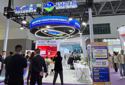 2026 CACLP圆满收官 | 幽探™重磅亮相，芯超生物引领Hp早筛新时代